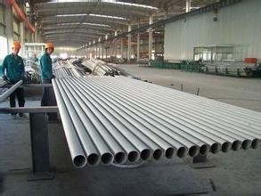 ASTM A312 347/347H TP347Hのステンレス鋼の企業のための継ぎ目が無い管のInox 347のステンレス鋼の管