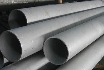 ニッケル合金 N06625 Inconel 625 のステンレス鋼の継ぎ目が無い管の直径 6-630mm