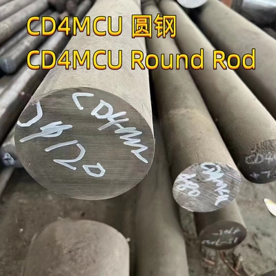 CD4MCU 鍛造ステンレス鋼丸棒 0Cr26Ni5Mo2Cu3 外径 220MM