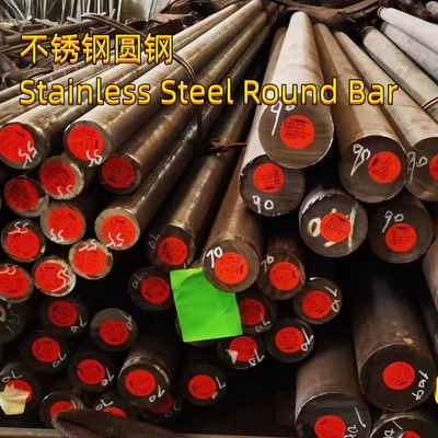 S31635 ステンレス鋼の丸い棒 ASTM A276 316Ti UNS 鋳造 熱巻き 130mm