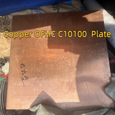 OFHC C10100銅板 酸素のない高伝導性 20*600*600mm 銅合金 C10100シート