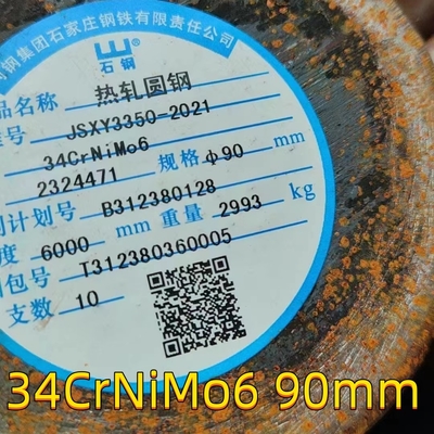 1.6582 / 34CrNiMo6 鋼丸金属棒 消し加熱合金工学鋼OD 90mm