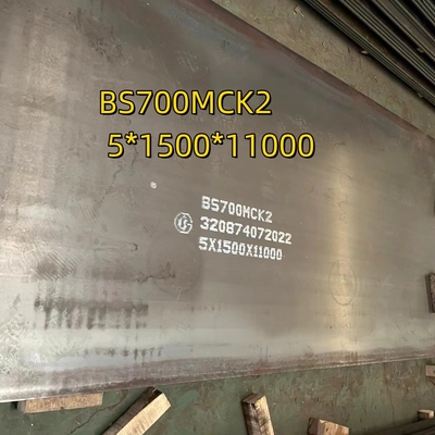 バオステール 高強度 BS600mc BS650mck2 BS700mc BS700L BS700mck2 BS700mck4 BS900d BS960e 炭素鋼板