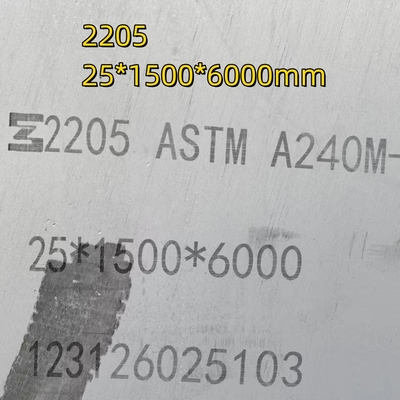 つや出し40.0mmを切る二重2205ステンレス鋼の版S31803レーザー