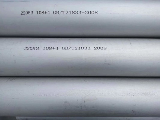 2205複式アパートのAstm A790のステンレス鋼の管UNS S31803 UNS S32205 S322053の継ぎ目が無い管