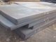 ASTM A242 A588 つや出しの Corten の鋼板等級 A/等級 B