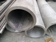 N08825 / alloy825ニッケル合金の継ぎ目が無い鋼管、企業のための円形の鋼鉄管