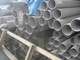 ASTM A312 347/347H TP347Hのステンレス鋼の企業のための継ぎ目が無い管のInox 347のステンレス鋼の管