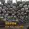 EN10204/3.1 合金鋼の研磨棒 42CrMo4+QT Ø30mm X 2.5m 長さHRC28-32