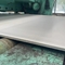 ASTM/ASME SB 574 C2000 ハステロイ 3000×1500シート 4mm 厚さのニッケル合金板