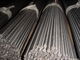 高い硬度のステンレス鋼の風邪-引かれた丸棒DIN 1.4305/ASTM 303/JIS SUS303