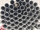 8-506mm 316 316チタニウム316lのステンレス鋼の継ぎ目が無い管、溶接されたステンレス鋼の円形の管