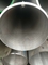 極度のオーステナイト254SMO UNS S313254のステンレス鋼の継ぎ目が無い管254Smoの管