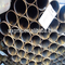 ラインERWの炭素鋼の管のためのERWの包装の管ライン鋼管の炭素鋼の管