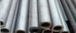 カーボン継ぎ目が無い鋼管DIN17175/st35のJIS g4051 s20cの継ぎ目が無い炭素鋼の管
