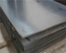 ASTM DNC/S-29 SA516 GR70の鋼板/ASTM SA516 GR70鋼板
