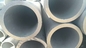EN 10216 1.4922 DIN X20CrMoV11-1 Seamless Stainless Steel Pipe / Tube.