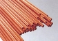 JIS H3300-2006 の標準的な赤く継ぎ目が無い銅管 1m 2m 3m 要求される 6m