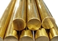 精密は 5-100mm の黄銅/銅の丸棒に 4mm から 80mm の直径用具を使います