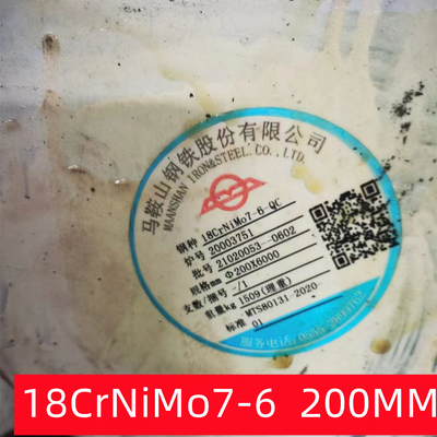 EN 10084 DIN1.6587 合金鋼丸棒 17CrNiMo6 18crnimo7-6 正規化 焼却 消化 OD 200mm