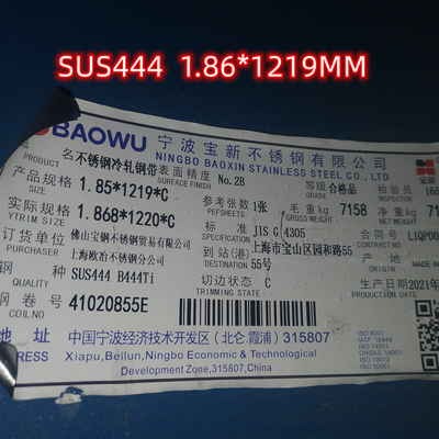 0.8mmのステンレス鋼 シートSS444はSUS444 ASTM444 21を等級別にする