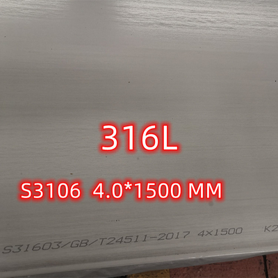 SS316Lのつや出しのステンレス鋼の版Inox 1.4404 ASTM A240 8mm*2000mm
