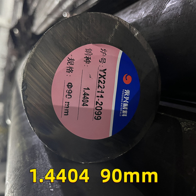 DIN EN 1.4404のステンレス鋼の丸棒X2CrNiMo17-12-2の溶接