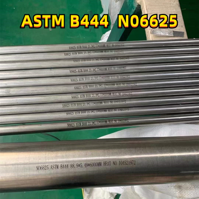 UNS N06625の継ぎ目が無い管ASTM B444は合金Inconelに625防蝕21.3*2.77ニッケルを被せる