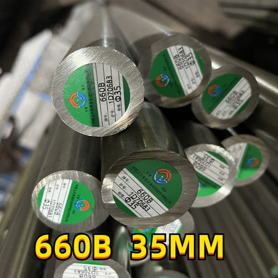 耐熱性ASTM A638 A286 660Bのステンレス鋼の丸棒OD 35MMシャフト棒