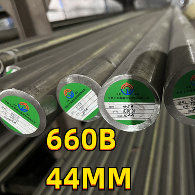ASTM A453 グレード 660 660B 高温ガスタービンのためのステンレス鋼合金 45mm 丸い棒