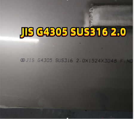 316l SUS316L DIN1.4404のステンレス鋼 シート2B NO.4 2mm厚く1219*2438MM