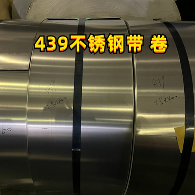 溶接管に使用するDIN1.4509 S43035のステンレス鋼のコイルのストリップの第2表面1.0*142mm