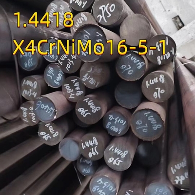 EN 1.4418 DIN X4CrNiMo16-5-1 165M ホットロール 鋳造 ステンレス スチール ラウンドバー SS ロッド 80MM