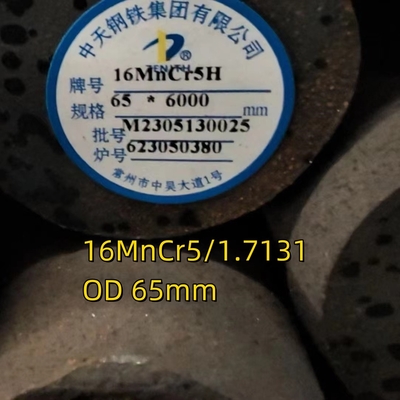 DIN 1.7131 AISI 5115 同等の材料 16MnCr5鋼合金鋼 ローヤリングに使用された丸い棒