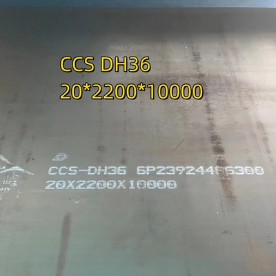 CCS DH36 ABS 鋼 2200 2500mm 幅 810,12,14厚さ 16mm DH36 船舶の交換のための鋼板
