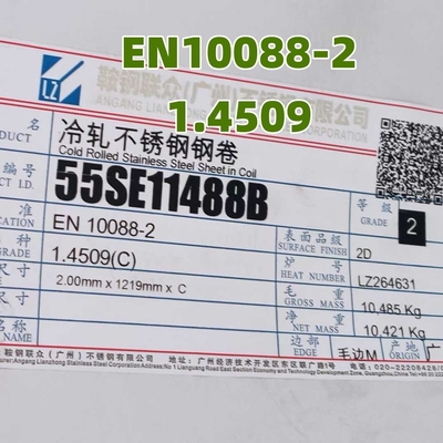 DIN 1.4509 EN10028-1 AISI 441ステンレス鋼板 1.0*1220*2440MM 3.1証明書