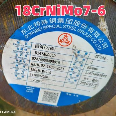 17CrNiMo6合金鋼の丸棒の円形の鋼鉄棒同等の熱-扱われた状態