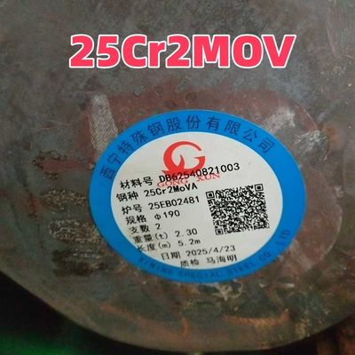 ホットロール鋳造鋼 25Cr2MoVA合金鋼丸棒 150*6000mm 多直径シャフト