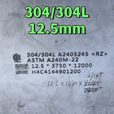 ホットローリング TISCO ASME SA240 304/304L SUS304 ステンレス鋼板 厚さ 3 - 100mm
