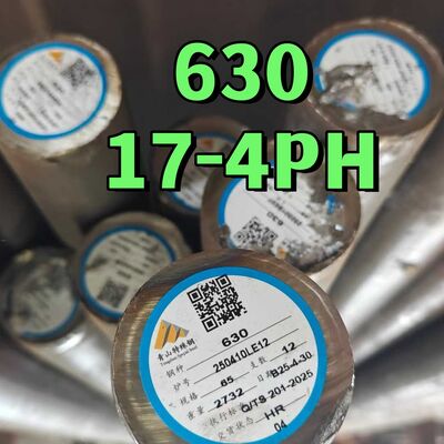 ASTM A546 AISI630 H900 ステンレス鋼丸棒 17-4PH 丸棒 SUS630 光沢ロッド