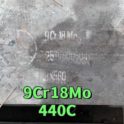 高炭素マルテンシティック 9Cr18Mo SUS440Cステンレス鋼板