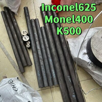Monel K500 UNS N05500 丸棒 ニッケル銅合金棒 6mm - 250mm 明るい回転