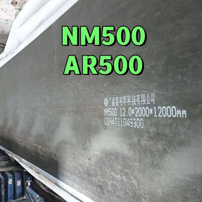 NM500耐摩耗鋼板 500 HBW耐摩耗AR500シート 6mm - 60mm厚