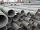304 本の 1.4301 本のステンレス鋼の継ぎ目が無い管の溶接できる管および付属品