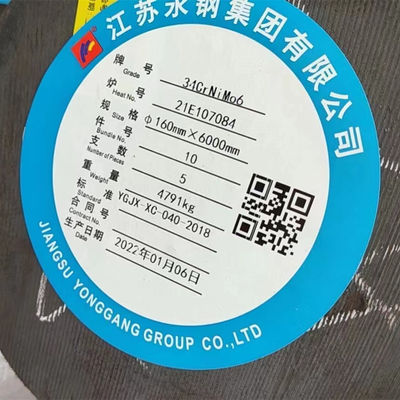 ホットロール34CrNiMo6鋼丸棒棒 DIN 1.6582 EN 10083鋳造合金棒