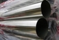17-7PH UNS S17400 のステンレス鋼は最もよい価格の管/継ぎ目が無い管を溶接しました
