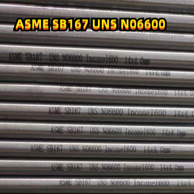 Astm B167の合金の継ぎ目が無い管Uns N06600 Inconel 600 O.D31.8 X 2.9mmt X 2ml