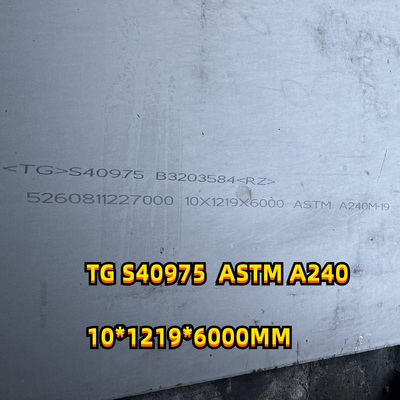 S40975つや出しのステンレス鋼の版のデータ用紙の化学成分40.0mm