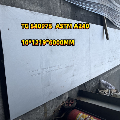 S40975つや出しのステンレス鋼の版のデータ用紙の化学成分40.0mm