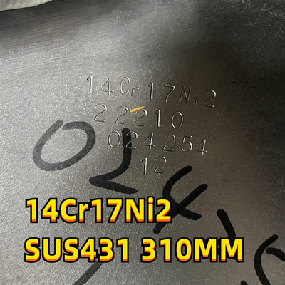 柔らかさはステンレス鋼の丸棒シャフトつや出しSS SUS431 310MMをアニールした
